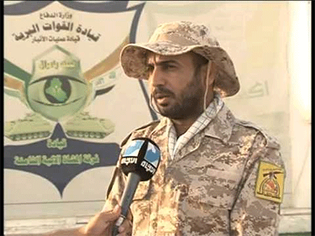 Confesiones de terroristas confirman apoyo de EEUU a Daesh en Iraq